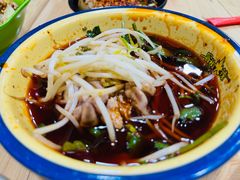 -冒椒火辣(奎星楼街店)