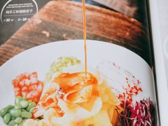 -帕米尔食府(白云观店)