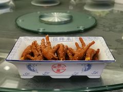 -海景壹号大酒店(滨湖店)