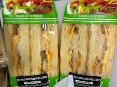 -中粮丰通（北京)食品有限公司