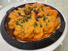 -新长岭大酒店酒楼