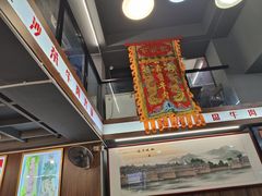 -鑫宝沙茶牛肉火锅(永泰店)