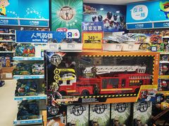 -TOYSRUS玩具反斗城(同德广场店)