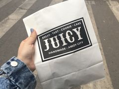 -Juicy Bakery(大学路店)