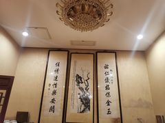 -卫鼎轩·曹公馆(鼓楼店)