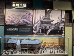 -上海市外滩历史纪念馆