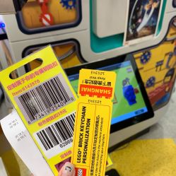 -乐高品牌旗舰店(人民广场店)