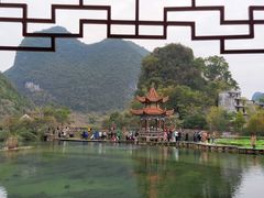 -靖西鹅泉风景区