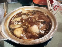 -二中酸辣汤(无锡梁溪区店)