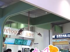 -沈阳铁西万象汇