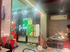 -金龙大四喜牛肉火锅