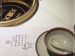 -同心如意传统铜火锅