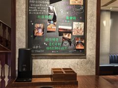 -星巴克臻选(思南公馆店)