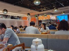 -潮界(虹桥新天地店)