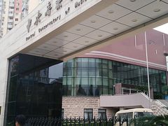 -中央音乐学院附中