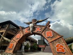 -天河潭旅游度假区
