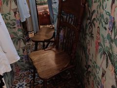 -恋物百货商店(华侨城店)