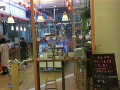 -爸爸糖手工吐司(苏州环球188店)