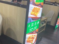 -和庆斋羊蝎子火锅·碳缸烧烤(顺义旗舰店)