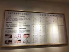 -承启堂中医馆·健康管理中心·推拿·针灸