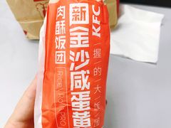 -肯德基(珠峰店)