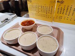 -北大家园食堂