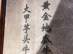 -雾鲜(KKMALL店)