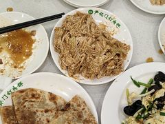 -尹记门钉肉饼(丰台站店)