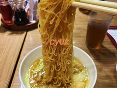 鲜虾云吞面-百福麵家(新馬路店)
