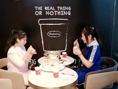 -哈根达斯(龙湖时代天街店)