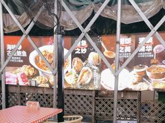 -琼大师东方烤乳猪(亚特兰蒂斯店)