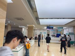 -广州仁爱天河医院