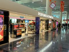 -中免(澳门机场免税店)