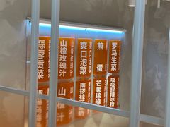 -南锣南门涮肉(南锣鼓巷店)