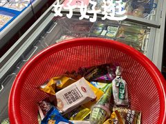 -沃尔玛(中山北路店)