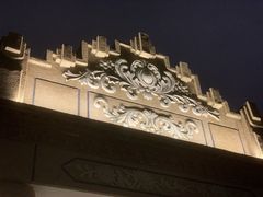 -晋江五店市传统文化旅游区