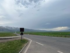 -新疆那拉提国家旅游度假区