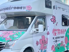 -凯德广场(武胜路店)