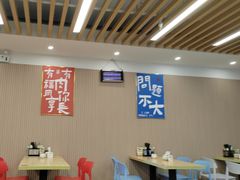 -小马牛肉面·牛骨熬制(南京博物院店)