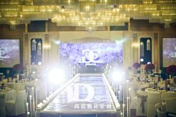 -上海瑞金洲际酒店·宴会厅