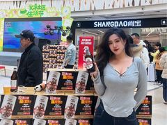 -万达广场(北一路店)
