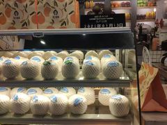 -果之满满鲜榨果汁(美罗城店)