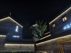 -回龙窝历史文化街区