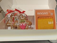 -Wagas沃歌斯(富力广场店)