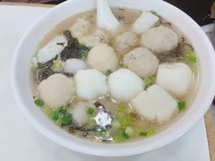 -文辉墨鱼丸大王(铜锣湾渣甸街总店)