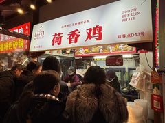 -上碧湘街菜市场