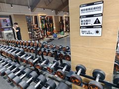 -AFTERWORK健身(临平银泰inPARK店)