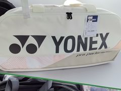 -YONEX苗江运动城(源深店)