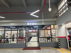 -哈贝卡汽车服务连锁(高新二路店)