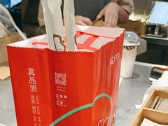 -喜茶(上海打浦桥日月光gelato lab+店)